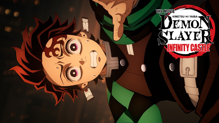 teaser image - Demon Slayer: Infinity Castle (Japanese w EST) Official Trailer