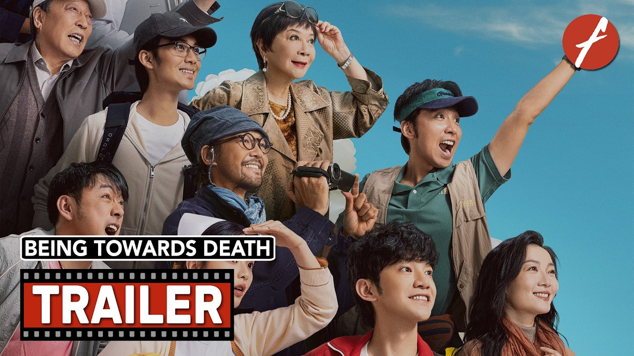 watch trailer